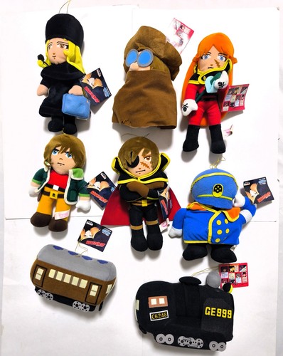 Galaxy express 999 harlock - express,