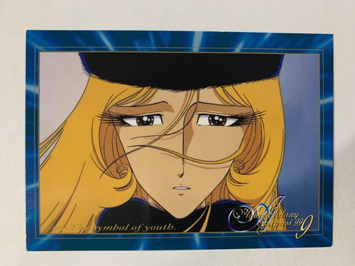 Galaxy express 999 traiding - express,