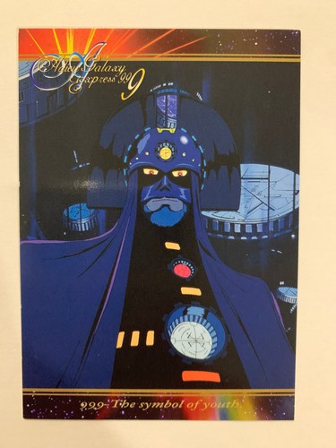 Galaxy express 999 traiding - galaxy,