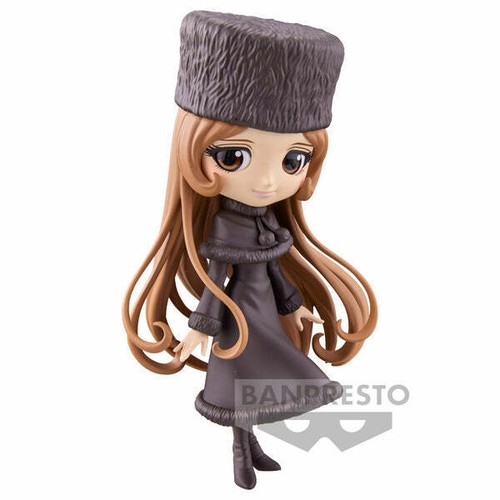 Galaxy express 999 q - galaxy,