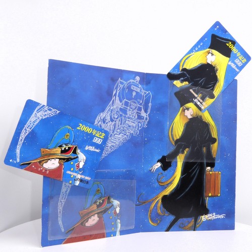Carte téléphonique japonaise
