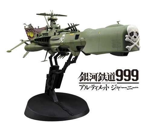 Galaxy express 999 - , captain