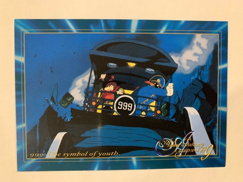Galaxy express 999 traiding - express,