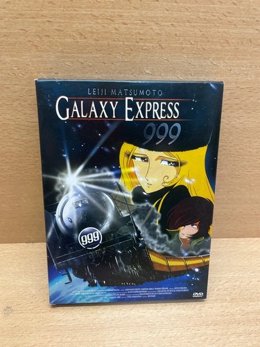 Coffret dvd galaxy express 999 - galaxy,