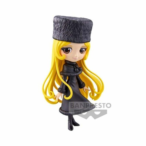 Galaxy express 999 - 999, q