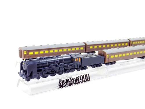 Galaxy express 999 leiji - galaxy,