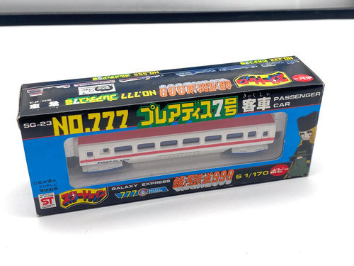 Galaxy express 999 777 - express,