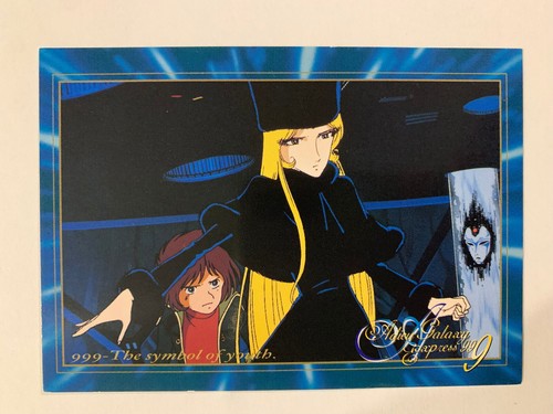 Galaxy express 999 traiding - galaxy,
