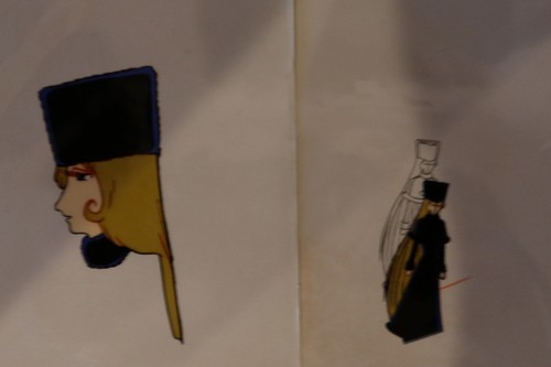 Galaxy express 999 maetel - express,