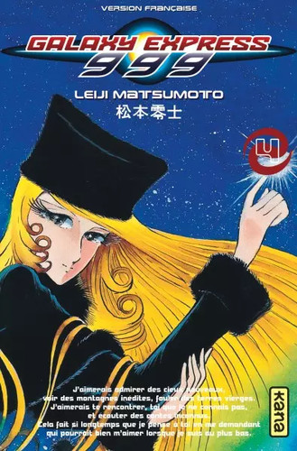 Galaxy express 999 tome - galaxy,