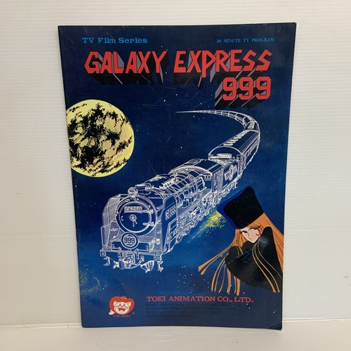 Rare livre document presse - rare, de