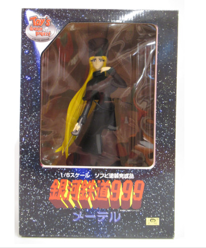 Figurine vinyle souple galaxy - souple,