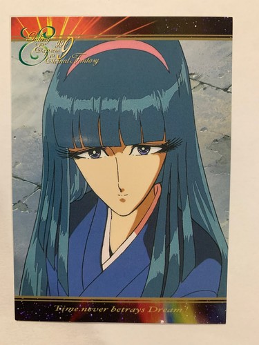 Galaxy express 999 - galaxy,